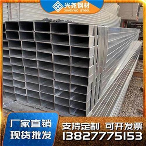 新品q325a热方通镀锌方管304不锈钢镀K锌钢材方矩管矩形管方管品