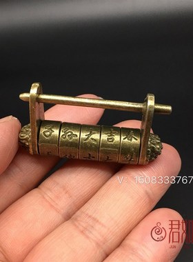 刻字小锁挂箱锁中式锁仿古铜锁插销横开密码锁纯铜挂锁老式小铜锁