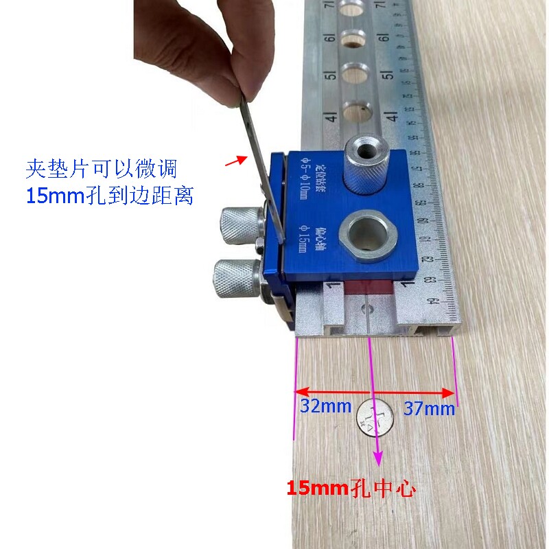 极速三合一打孔器板式家俱木工钻孔定位偏心锁扣木销二合一自攻连
