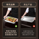 极速烤鱼专用盘子不锈钢长方形家用深盘电磁炉专用锅商用托盘烤盘