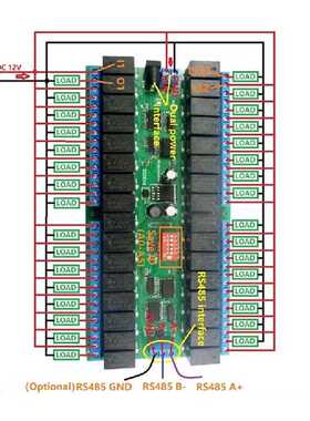 WSFS Hot R421C32 DC12V 32 Channels Modbus RTU RS485 Bus