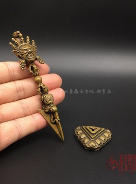 泥泊尔铜法器密宗马头明王带底座金刚杵 黄铜杵五股金刚厥