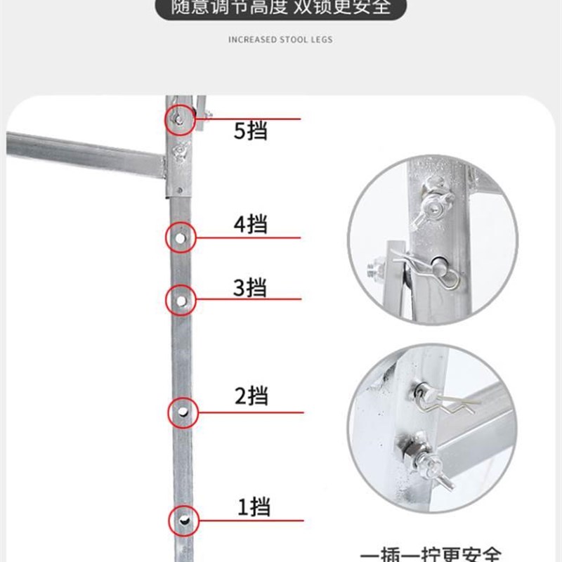 装修折叠用马凳升降加缩厚携马橙脚手架梯子家铁凳子施工伸便TAR