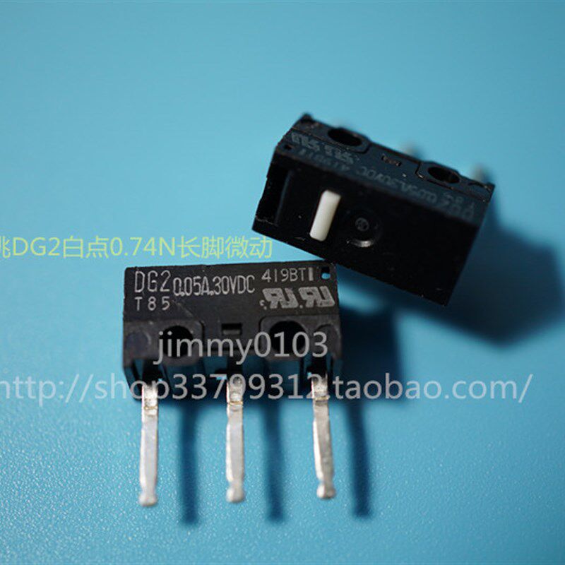 极速德国CHERRY樱桃DG2黑点鼠标微动开关DG4 T85 DG1 DG2灰点按键