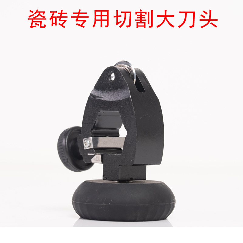 好货瓷砖切割神器高精度手动切割划刀玻璃推刀瓷砖重型大力钳开界