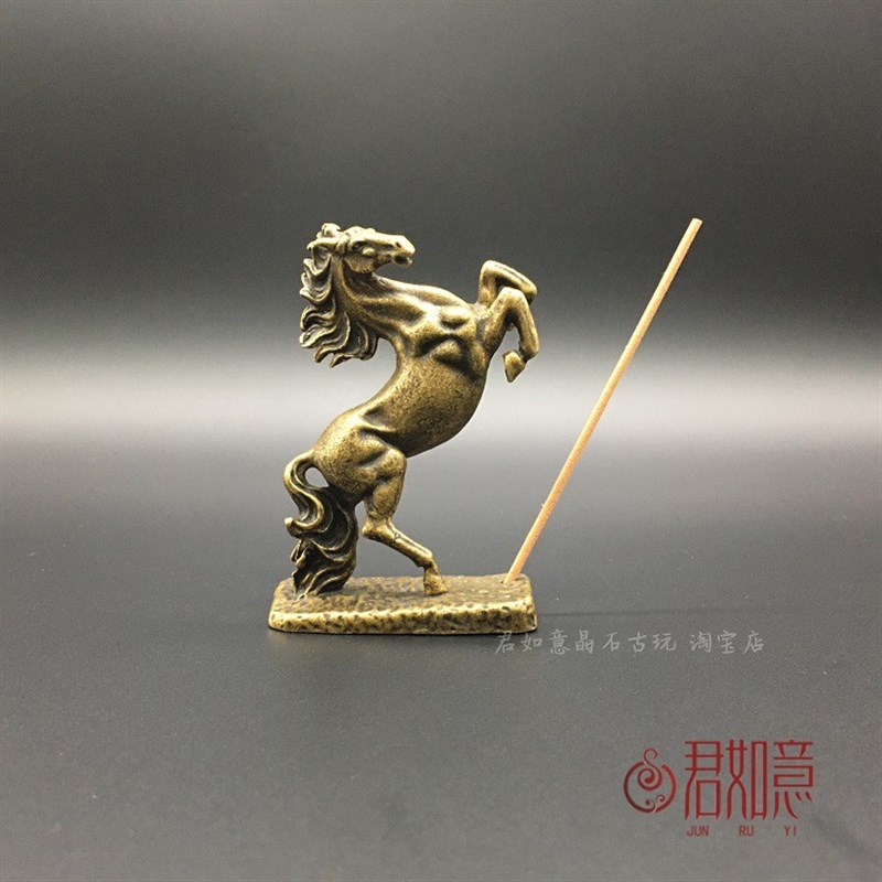 黄铜生肖骏马小马摆件铜马香插马到成功手把件茶宠铜雕桌面摆件
