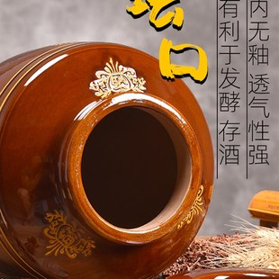 陶瓷酒坛泡酒专用酒缸土陶酒坛子密封酒罐10-100斤家用窖藏酒坛51