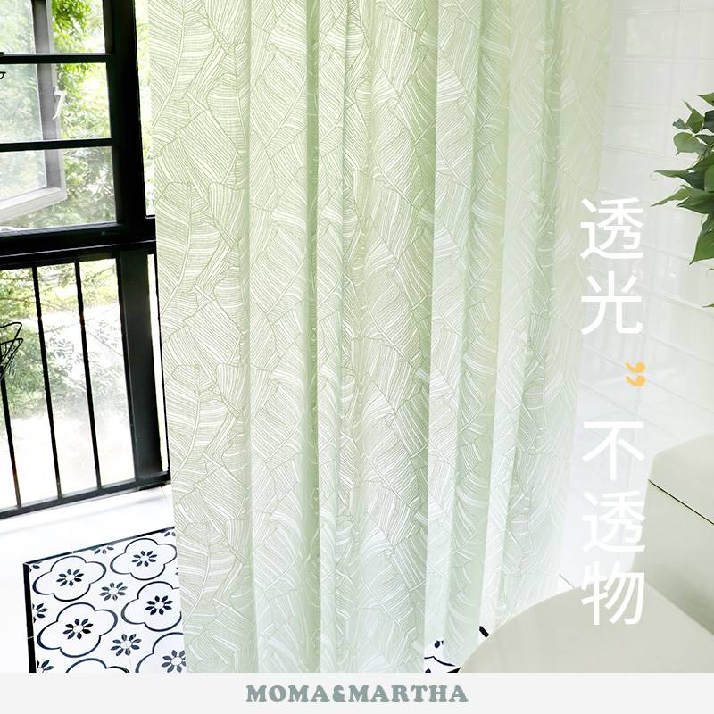 默玛浴室遮挡帘洗澡保暖防水帘北欧浴帘防水加厚防霉隔断雨后蕉叶