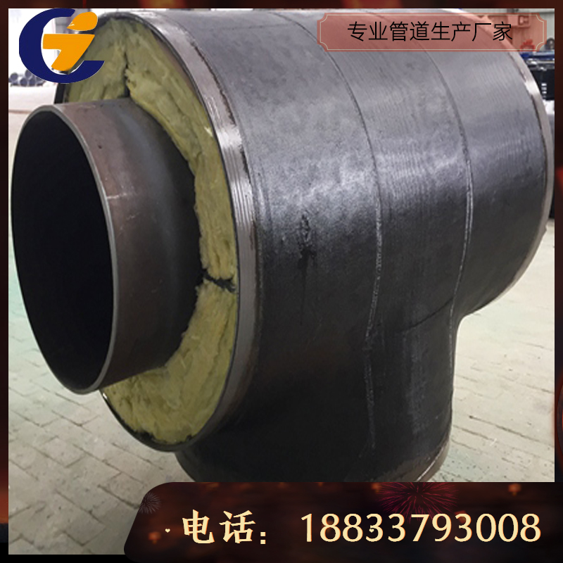 钢套钢蒸汽保温管无缝管预制直埋大口径DN600/DN400热力保温管道