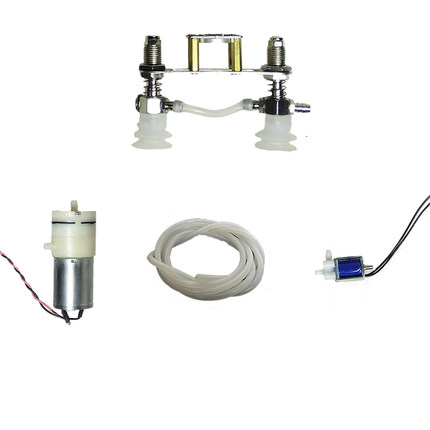 DOBOT机械臂真空气泵吸盘/舵机机器人升级mg995/ks3518/ds3218用