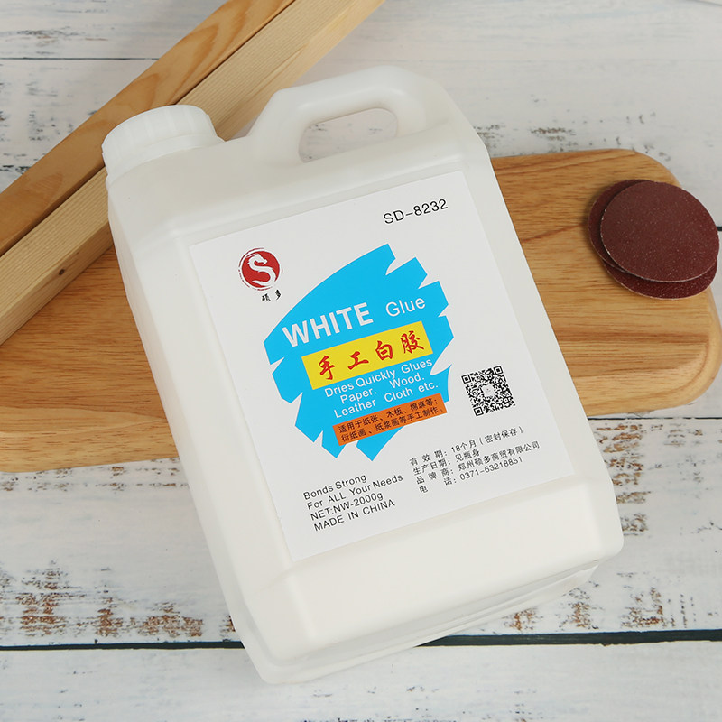 好货2KG大桶白胶做泥白乳胶手工胶美术装饰幼儿园儿童DIY胶水做纸