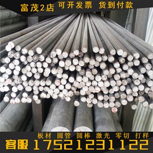 A6083铝排 极速A6082铝合金铝棒 6082方铝 T6铝板 六角铝棒 A6083