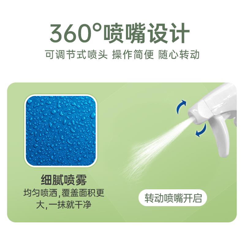 水卫仕多功能清洁喷雾冰烤箱微波炉电饭锅清洁剂天然植萃家庭清洁