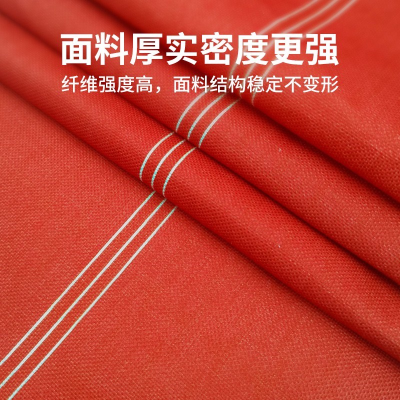 好货结婚床旗红色喜庆婚床装饰床尾搭巾床盖床上用品酒店婚礼长条