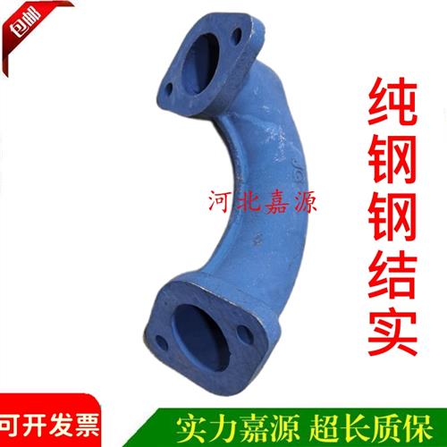 上海50排气管弯管拖拉机排气弯管柴油机进气管排气管配件大全包邮