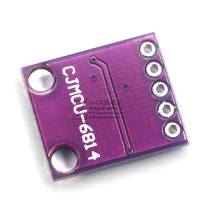 4514 一氧化碳 氮氧传感器模块 CO/NO2/H2/NH3/CH4