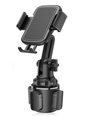 极速Universal Car Cup Holder Cellphone Mount Stand for Mobil