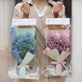 满天星永生花干花花束玫瑰假花送男友毕业女友闺蜜生日情人节礼物