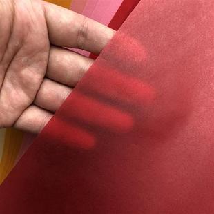 2023新款半透明彩色硫酸纸A4纸手账素材本手写绘图纸包装纸手工卡