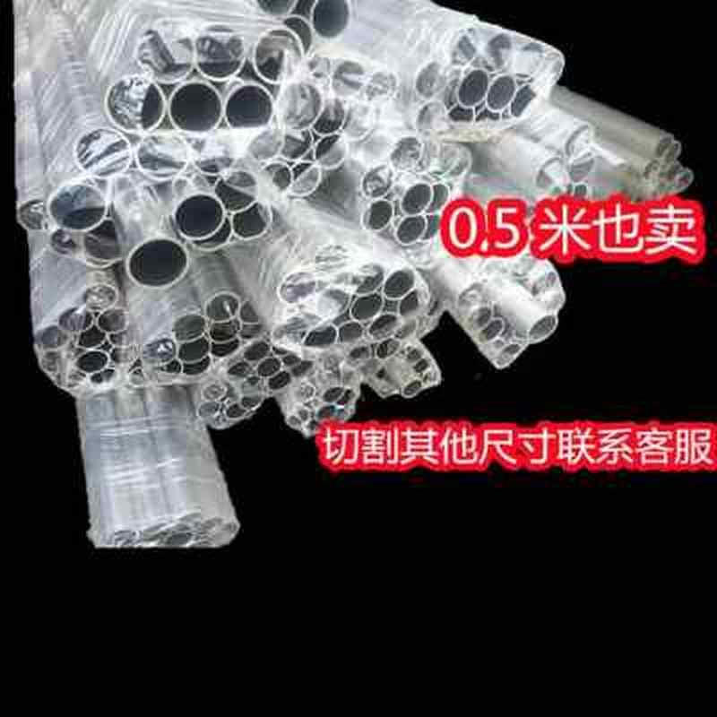 厂促60616063铝管空心圆管厚壁管子80 85 89 90 95 96 100 134 毫