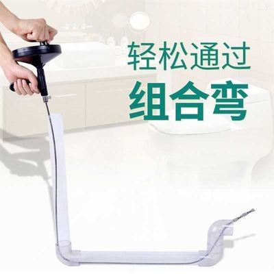 管道疏通器过弯簧全自动软管气动吸盘皮搋子大号家用蹲坑高压水管