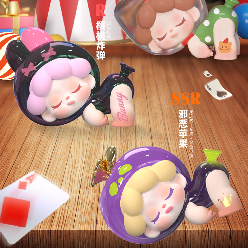 Wendy逃离地心小队系列迷你盲盒