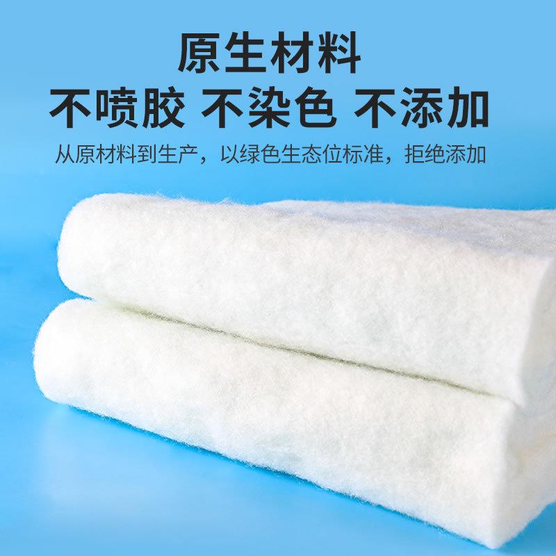 鱼缸专用过滤棉周转箱盒高密度魔毯生化白羊绒净化器水质白棉滤
