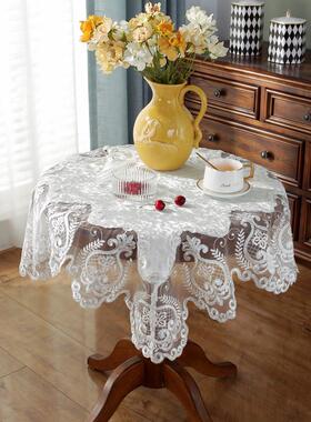 高端白色桌布田园蕾丝桌布绣花布艺奢华欧式餐桌布长方形茶几桌布