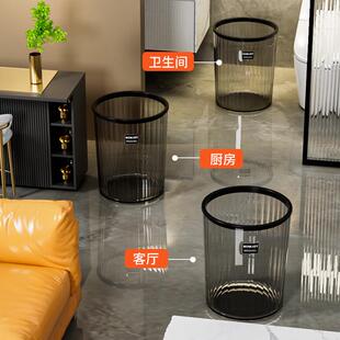 垃圾桶家用2025新款厨房客厅轻奢高档高颜值大号卫生间厕所垃圾篓