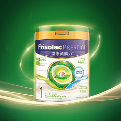 皇家美素力一段1段有机奶粉800g