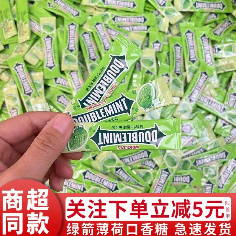 绿箭口香糖独立包装约100片
