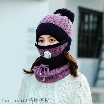 网红Acrylic thread color matching three piece wool ball knit