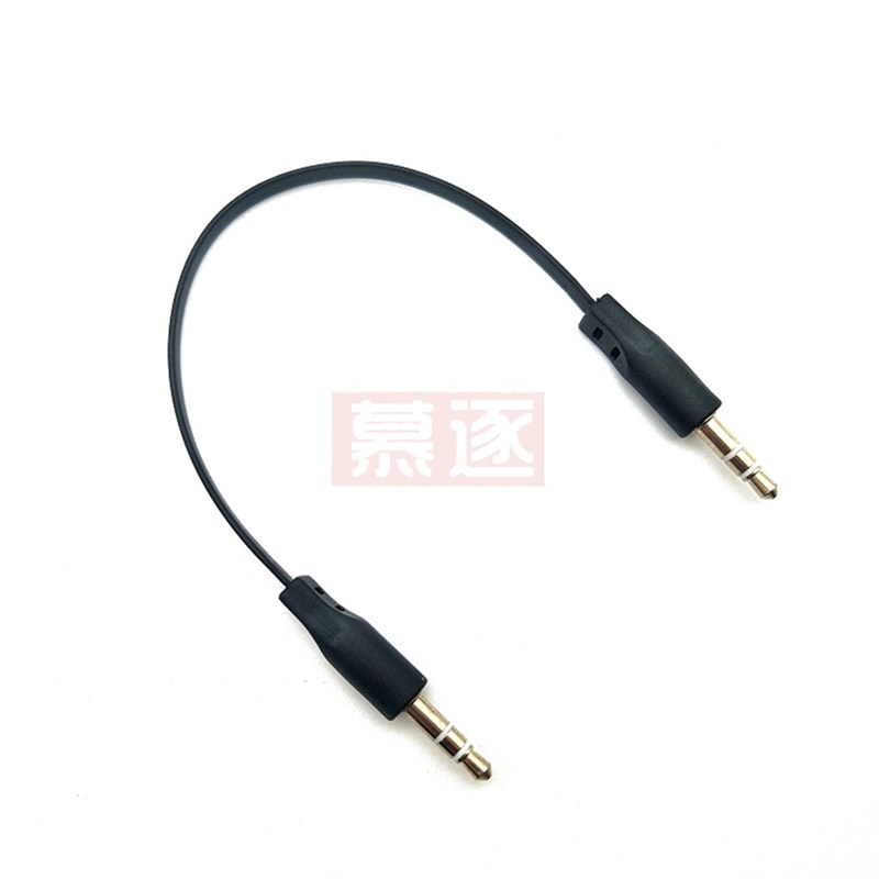 推荐Audio Cable 3.5mm Male to Male Car Aux Auxiliary Cord Ja