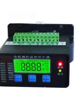 智能电机保护器PIM890MR低压电动机保护器一次穿芯支持485通讯
