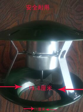 民用引风机烟筒吸烟机炉子排烟防倒烟50瓦其他机电五金抽风机家用