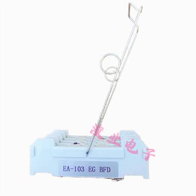 MORS SMITT继电器B400 115 GE SVF底座EA-103 EG BFD摩尔斯斯密特