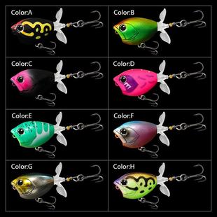 6G6Mm迷你水面螺旋桨拖拉机诱饵诱饵假诱饵窗口期专用钓鱼鲈鱼