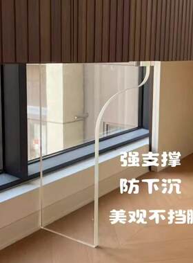 透明亚克力桌腿定制弧形7字型悬浮书桌桌脚一字型岛台电视柜支架