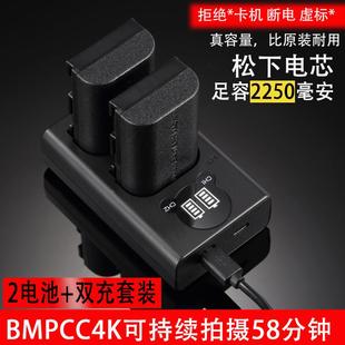 适用90D电池e6nh佳能R5 6D2 BMPCC4K r6相机电池80D单反EOSR