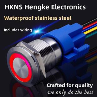 19mm不锈钢带线自锁按钮开关/点灯开关5V12V24V220V 1开1关