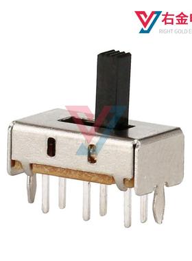 SS-22H07 2档6脚直插波动开关 2P2T 2个固定脚音响 玩具电源开关