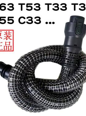 莱克吸尘器配件VC-T3513 T31T33T35海绵海帕出风过滤网软管支撑杆