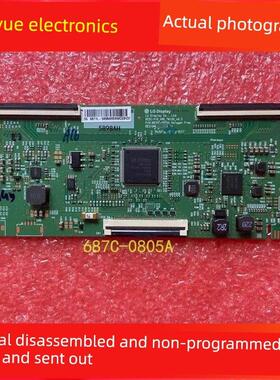 创维55Q84 55H6 55A10 65H4/H5/G35/Q40 49寸逻辑板6870C-0805A