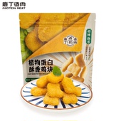 任选5件 109元 庖丁造肉纯素植物肉素食人造肉快手菜鸡块285g