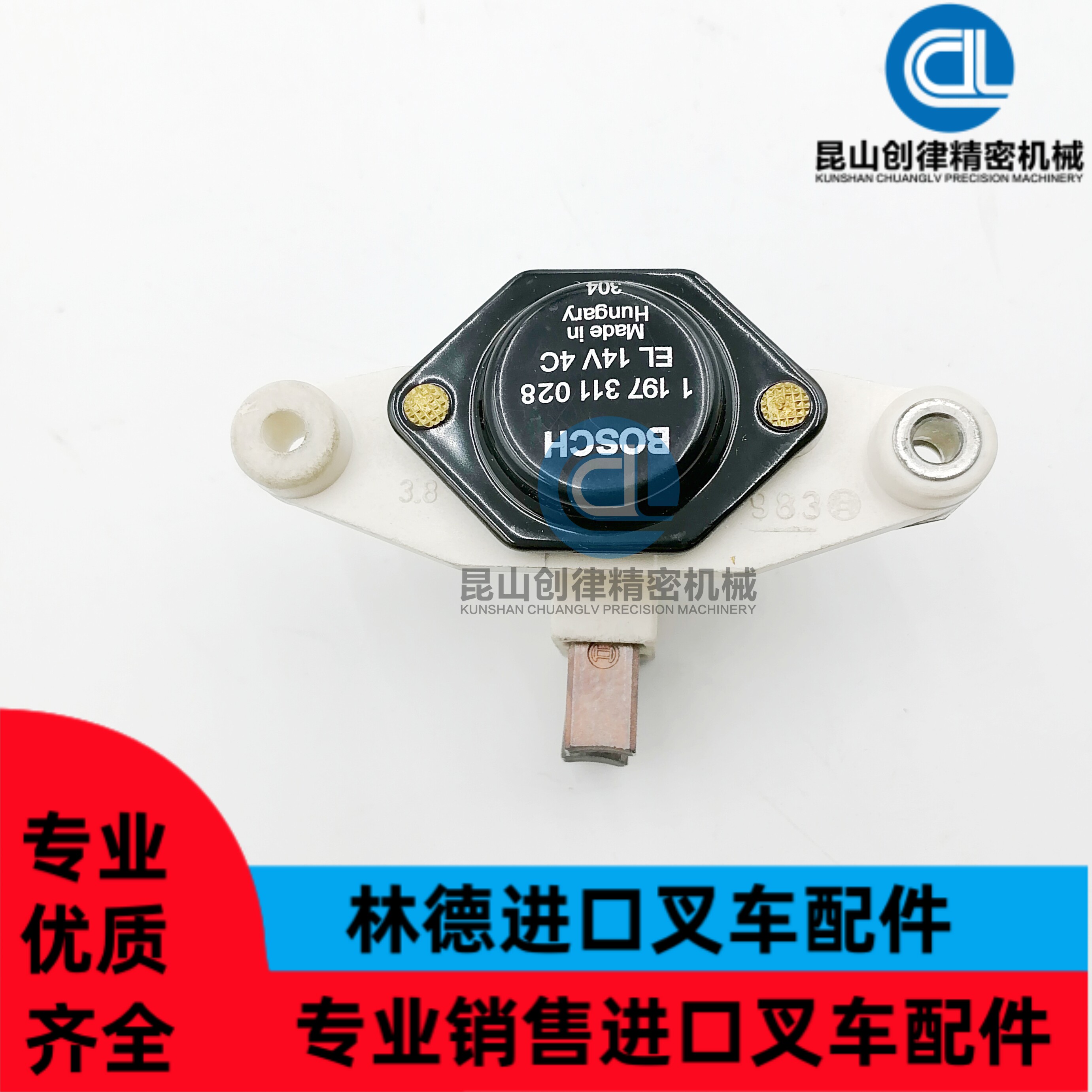 林德叉车柴油发电机调节器