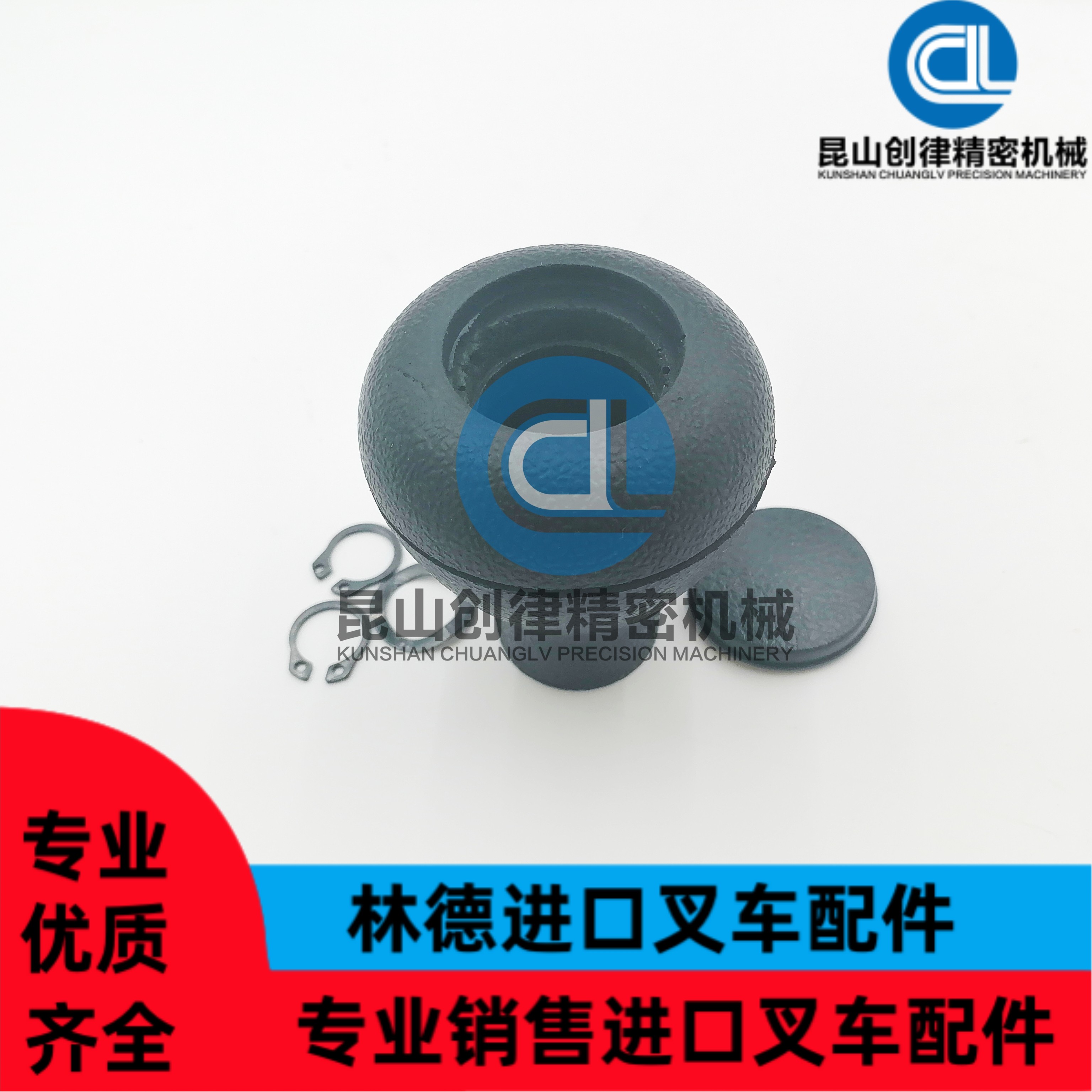 51134300球头适用于永恒力叉车ETV/EFG车型方向盘把手,搬运/仓储/物流设备,叉车配件,淘宝优惠券,粉丝福利购,淘宝优惠卷