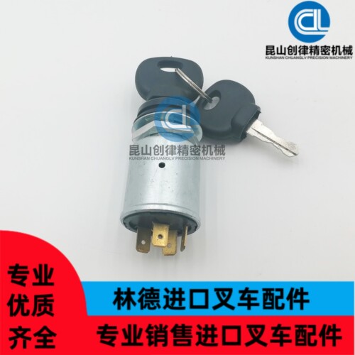 永恒力ETV51473774钥匙开关606