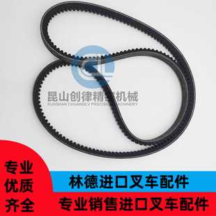 2614B658原装 100KVA帕金斯1006TG2A柴油发电机组皮带通用林德叉车