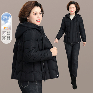 中年妈妈冬装连帽棉服女加厚保暖短款棉衣女士外套洋气棉袄子