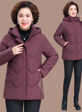 罗蒙时尚绣花棉服女中长款连帽